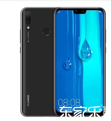 店主樂家裝束裝產物